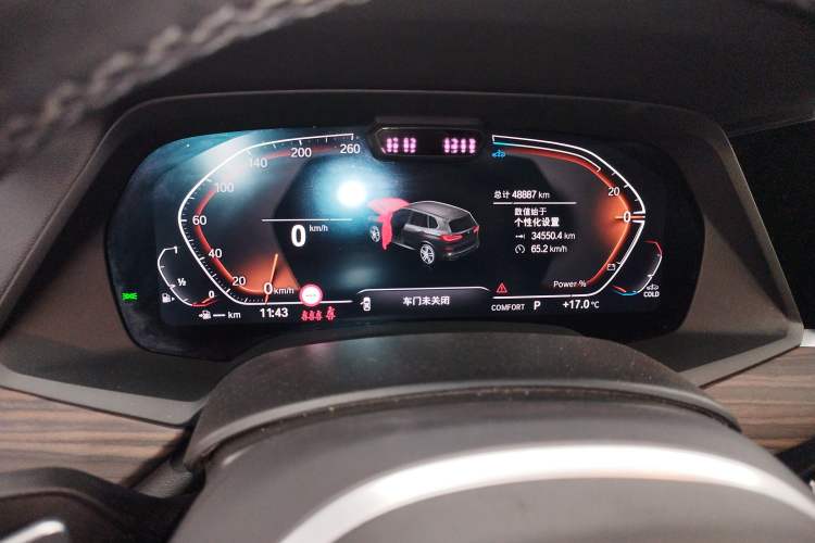 Used BMW X5 2022 Restyled xDrive 40Li Luxury Edition M Sport Package