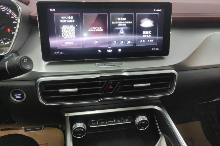 Used Geely Auto Coolray 2020 PRO 260T DCT Knight Audio And AC Panel