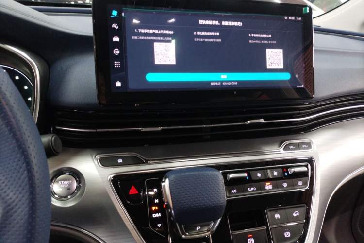 Used Roewe iMAX8 2022 400TGI Prestige Edition