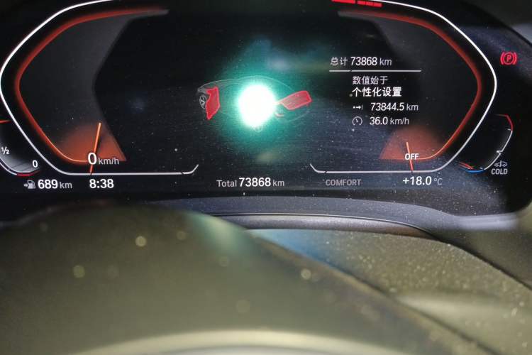 Used BMW 3 Series 2021 Second Facelift 320Li M Sport Package
