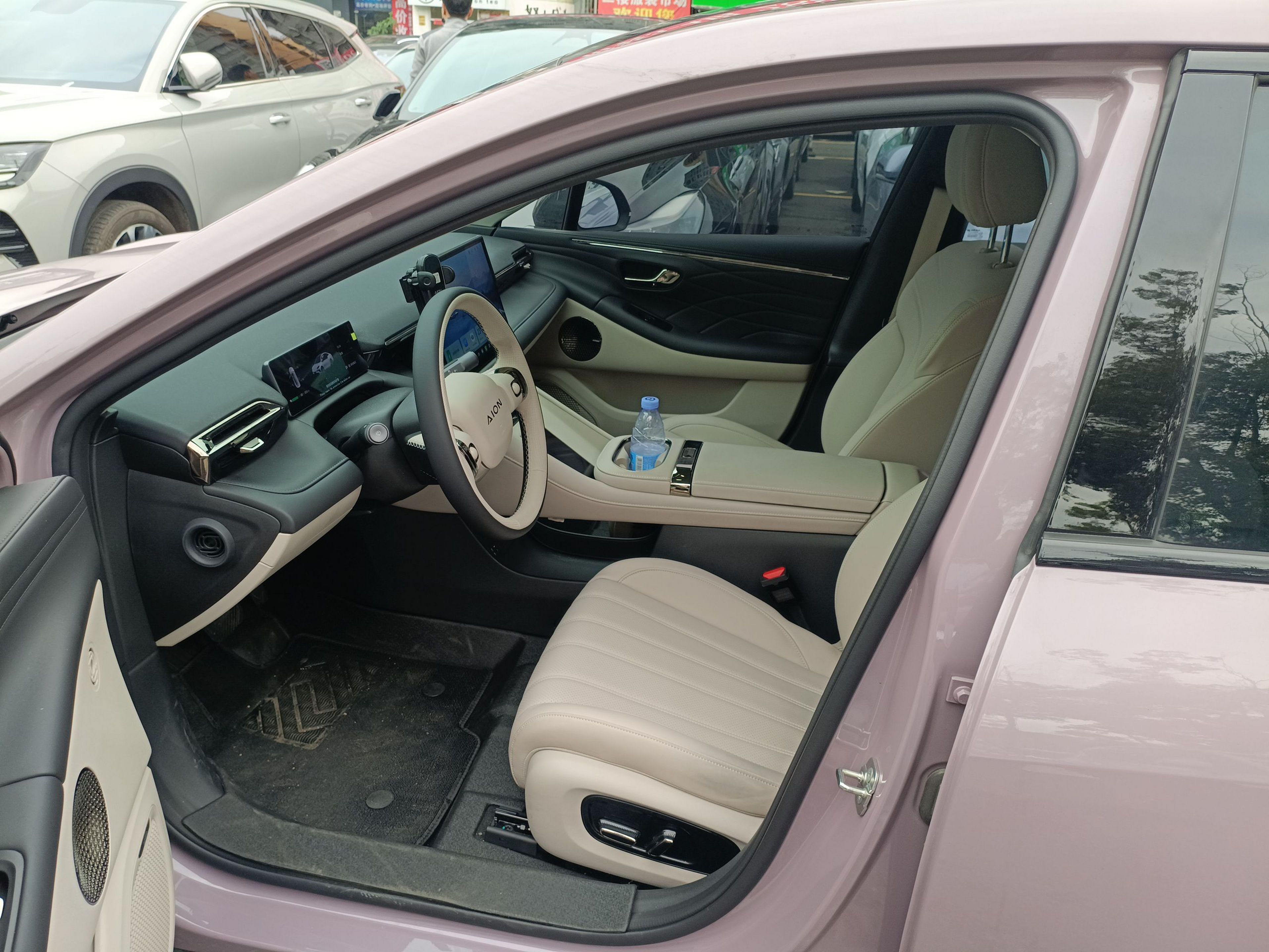 Avant de la voiture