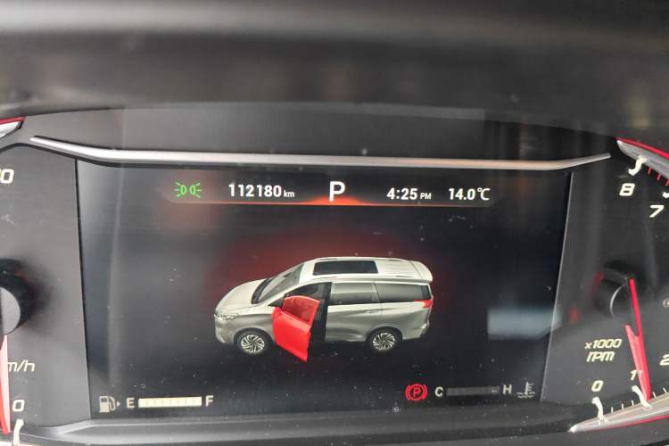 Used SAIC MAXUS G50 2019 1.5T Automatic Luxury Edition China V Standard
