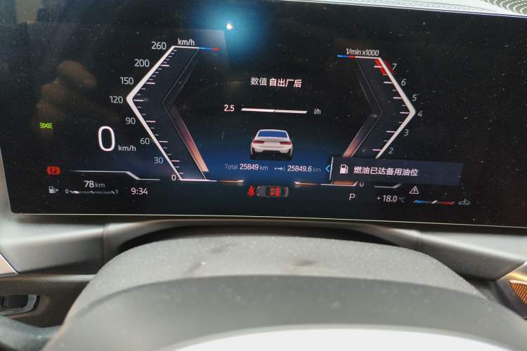 Used BMW 3 Series 2023 325Li M Sport Night Edition Package