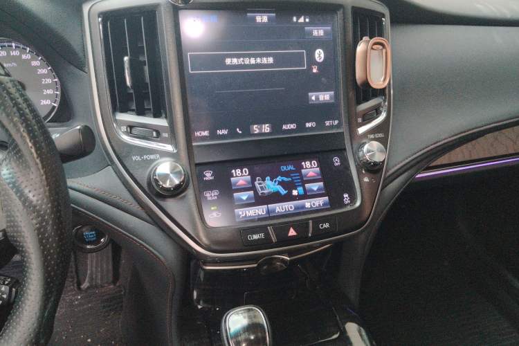 Used Toyota Crown 2015 2.0T Elite Edition