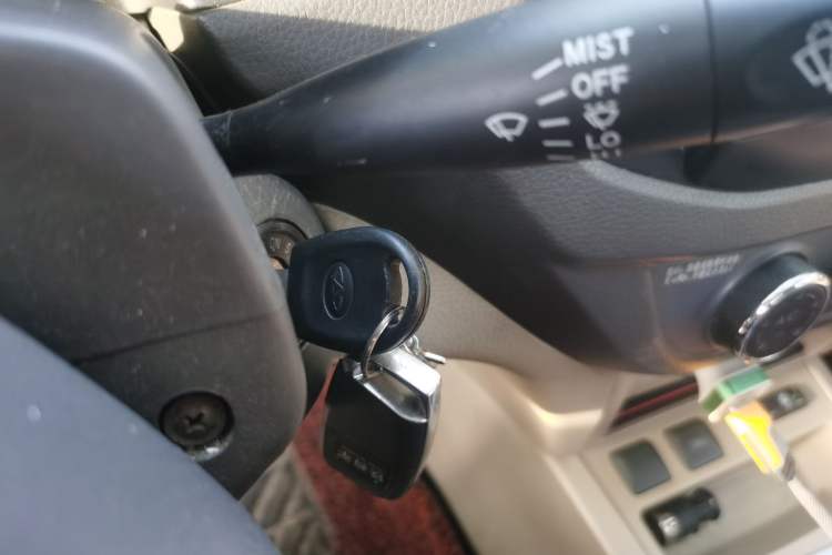 Used Chery E5  Vehicle Key