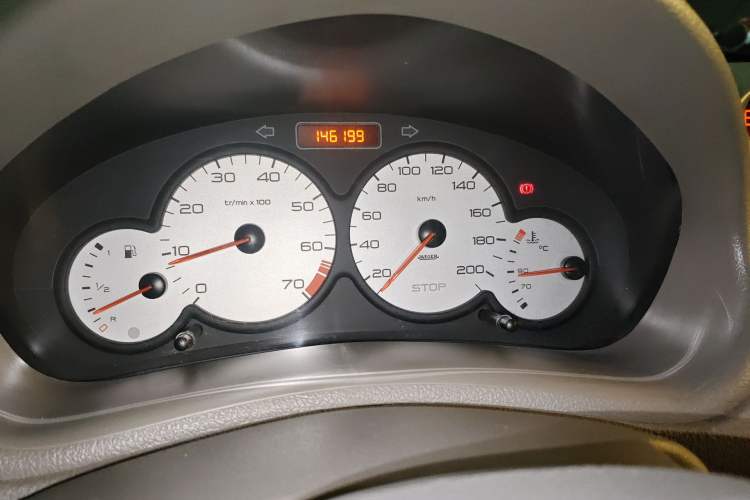 Used Citroen C2 2012 1.4L Manual Comfort Edition