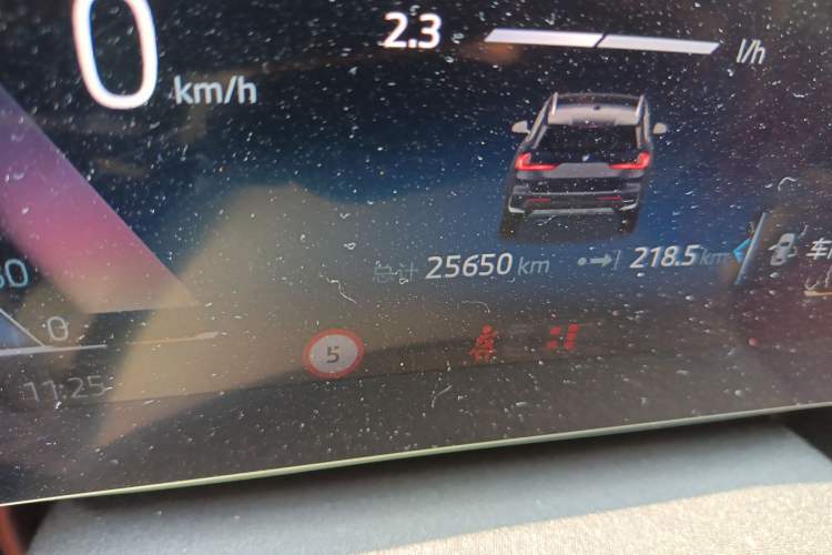 Used BMW X1 2023 sDrive25Li X Design Package