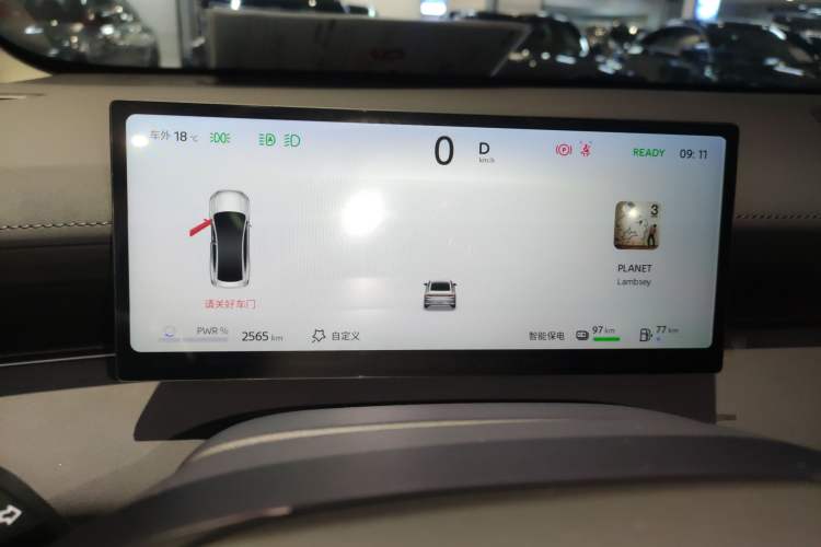 Used Nissan N6 2026 Model 180 Max
