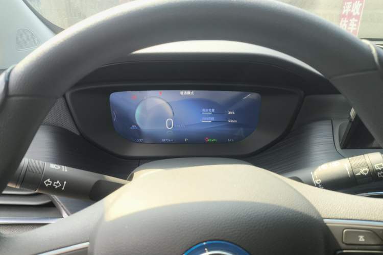 Used Buick Velite 6 2023 430km Enjoyment Version
