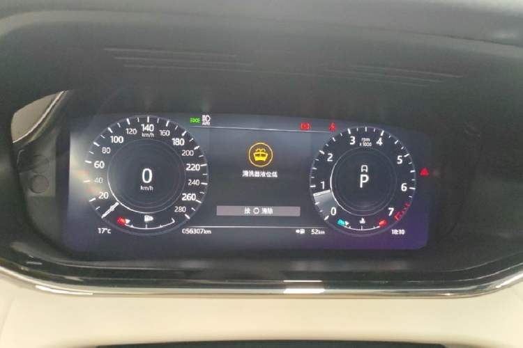 Used Land Rover Range Rover Evoque 2021 Range Rover Velar 249 PS R-Dynamic HSE Luxury Edition
