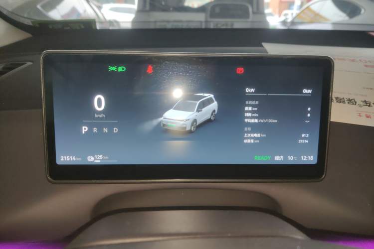 Used Leapmotor C16 2024 Pure Electric 520 Deluxe Edition