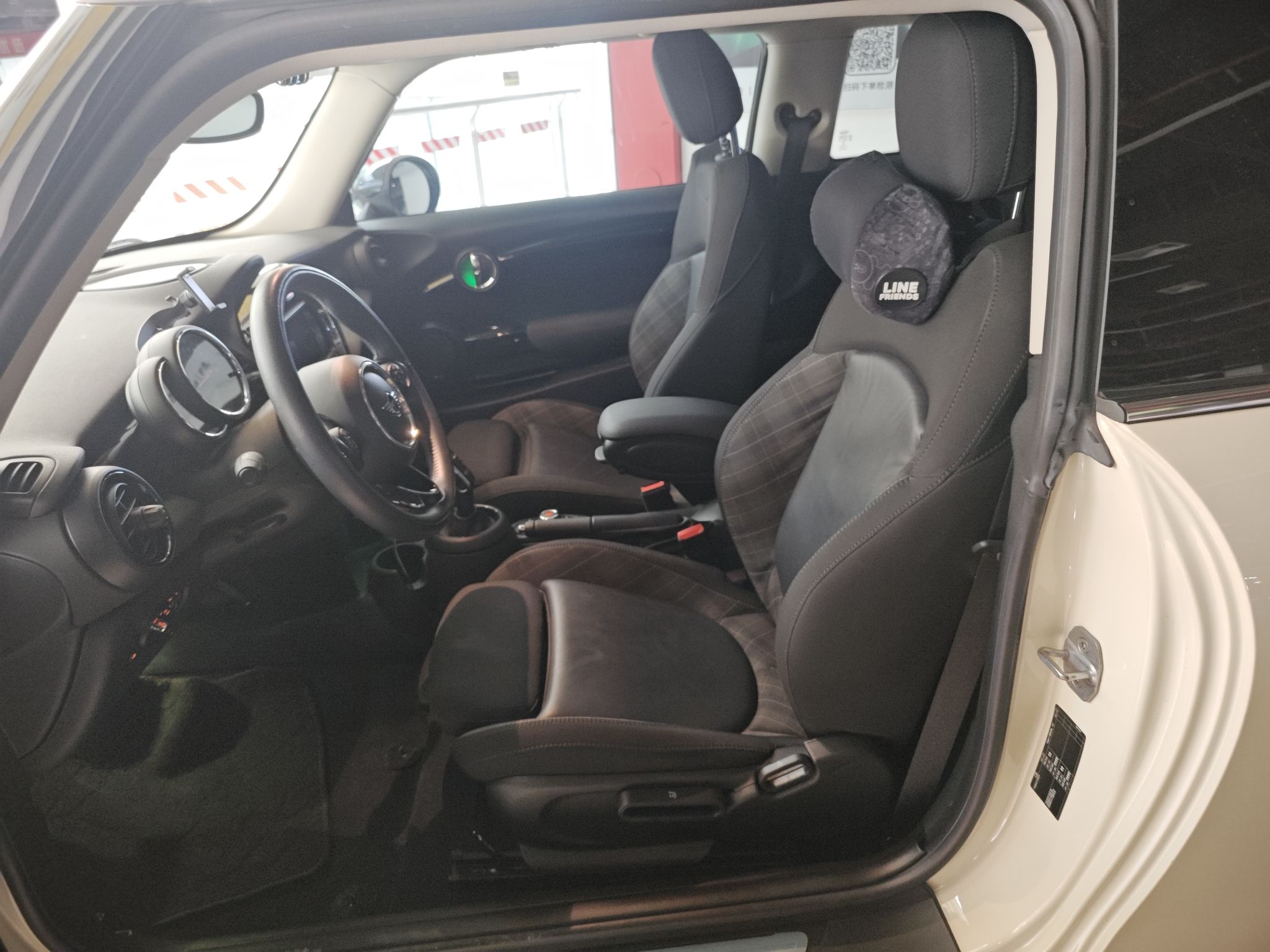 Interior delantero