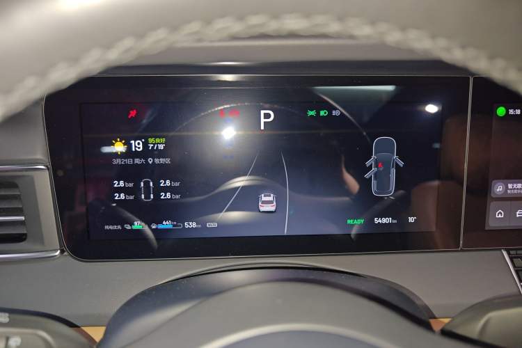 Used Li Auto ONE 2021 Extended-Range 6-Seater Version Instrument Cluster