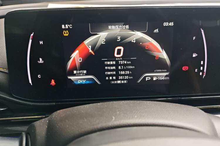 Used GAC Trumpchi EMPOW 2021 270T DCT J15 Version
