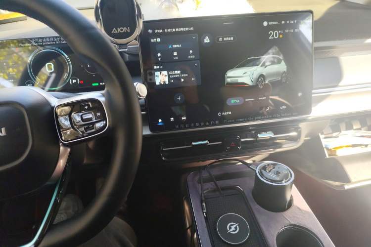 Used AION Y 2023 Plus 610 Smart Edition Ternary Lithium
