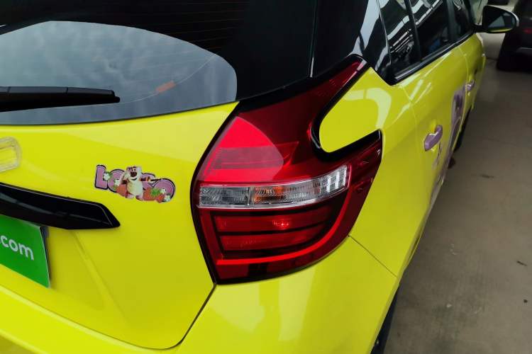 Used Toyota YARiS L Zhi Xuan 2016 Revised 1.5E CVT Charming Edition Right Rear Taillight