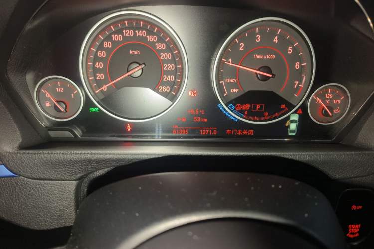 Used BMW 3 Series 2019 320i M Sport Package
