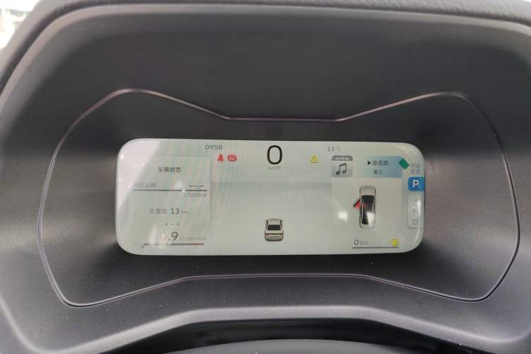 Used Geely Auto Emgrand 2026 Model 4th Generation 4 Millionth Anniversary Edition 1.5L CVT Feiyue Edition
