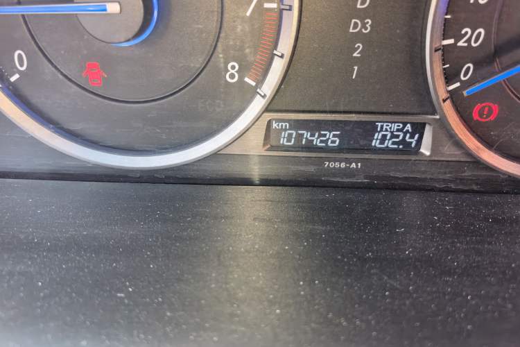 Used Honda Crosstour 2012 2.4L Luxury Edition
