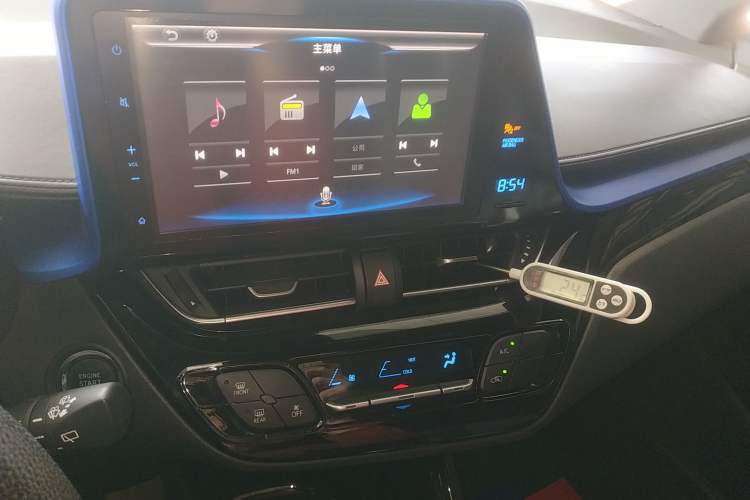 Used Toyota C-HR 2020 2.0L Leading Edition Audio And AC Panel