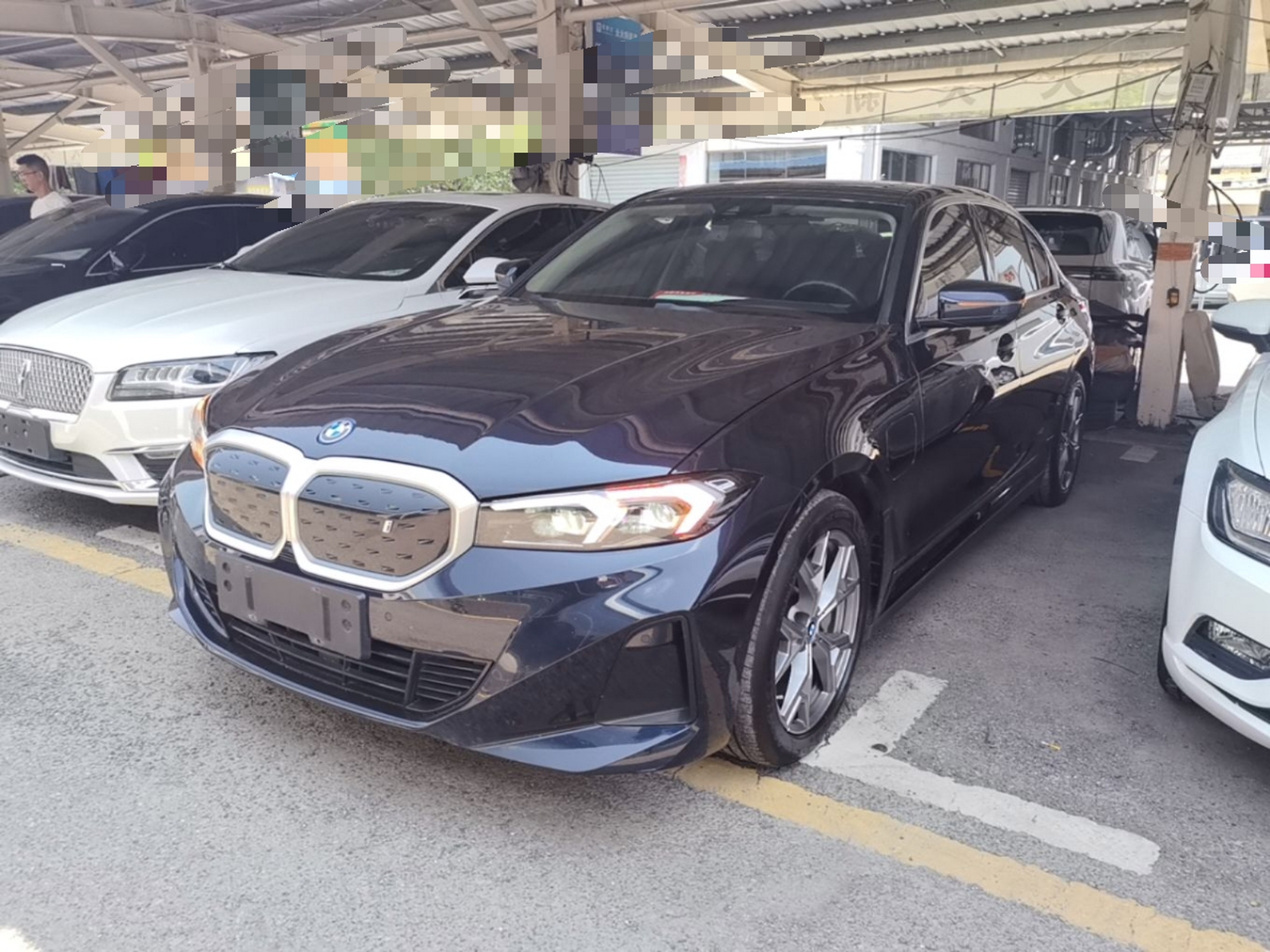 Under Front Bumper