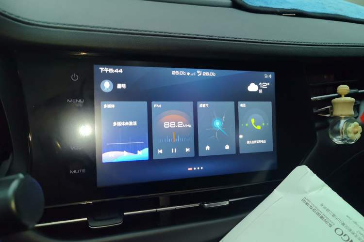 Used Haval F7 2020 2.0T Two-Wheel Drive i-Van
