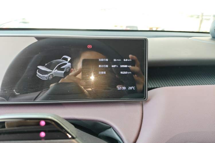 Used Nio ET5 2022 75 kWh