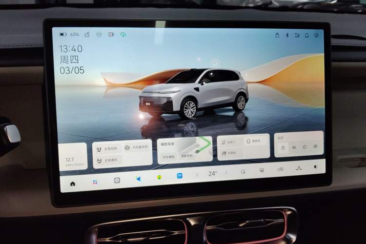 Used Leapmotor B10 2025 600 LiDAR Version
