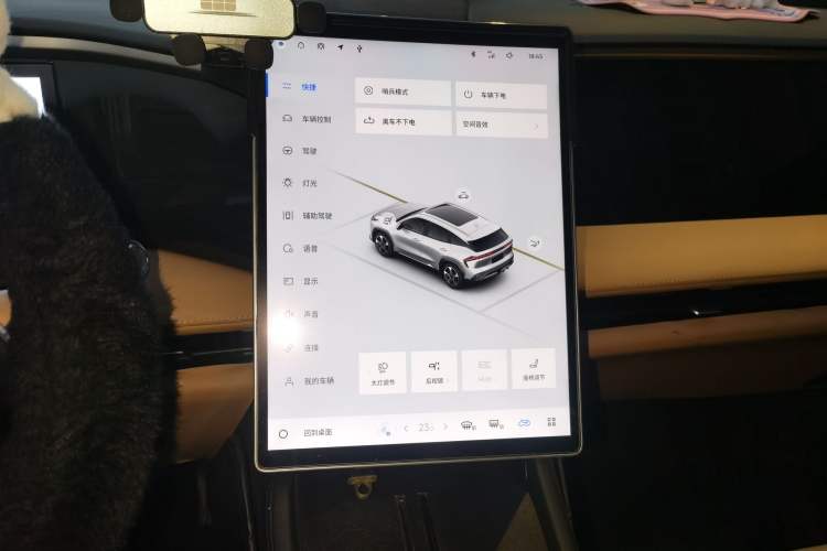 Used Geely Galaxy L7 2023 1.5T 115 km Starship
