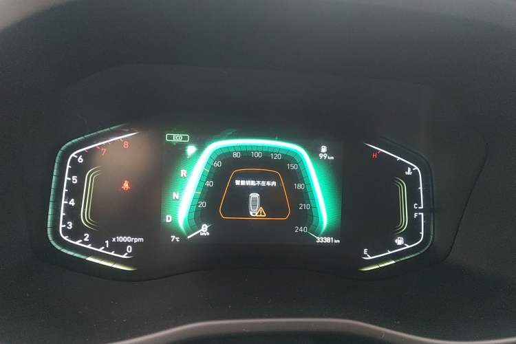 Used Hyundai ix35 2021 240TGDi DCT Two-Wheel-Drive GLS Leading Edition