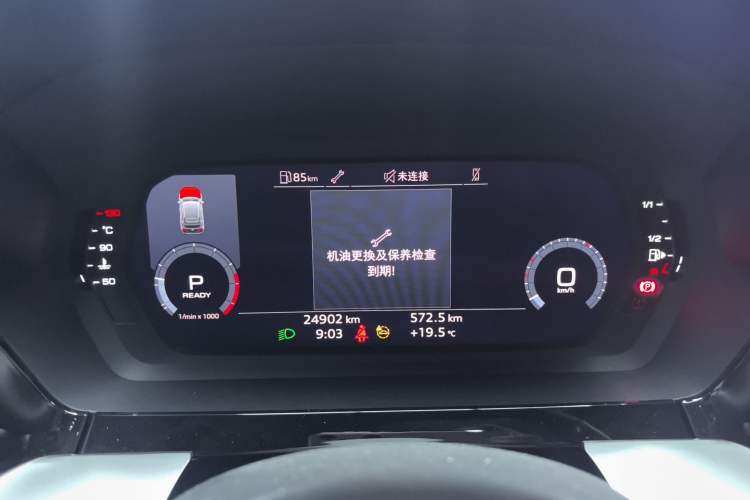 Used Audi A3 2024 Sportback 35 TFSI Fashionable Sports Model Instrument Cluster