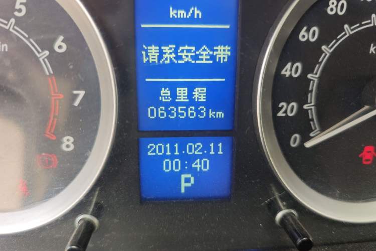 Used BAIC E Series 2013 Sedan 1.5L Automatic Leshang Edition
