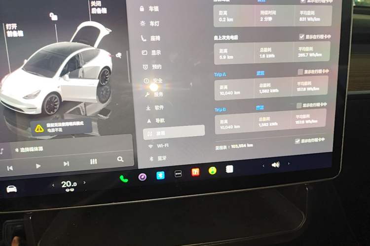 Used Tesla Model Y 2022 Revised Version Rear-Wheel Drive
