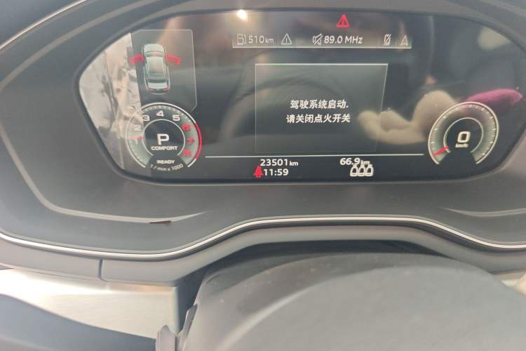 Used Audi A4L 2023 40 TFSI Luxury Dynamic Model Odometer Close Up