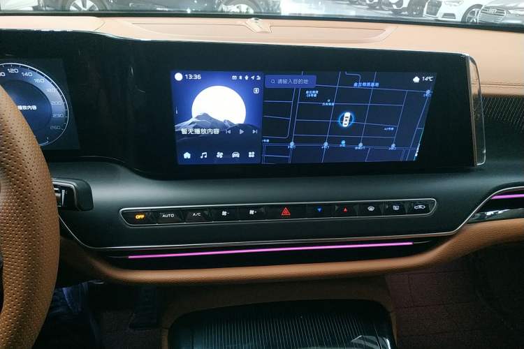 Used Hongqi H9 2024 2.0T Qixiang Luxury Business Edition Audio And AC Panel