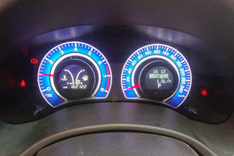 Used BYD L3 2015 Energy-Efficient Model 1.5L Automatic Comfort Edition
