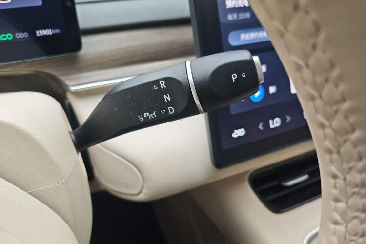 Used FORTHING Xinghai S7 2024 555 Lite Edition Gear Lever