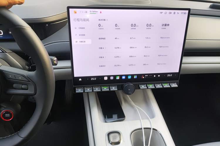 Used Xiaomi Auto SU7 2024 Rear-Drive Long-Range Intelligent Driving Version