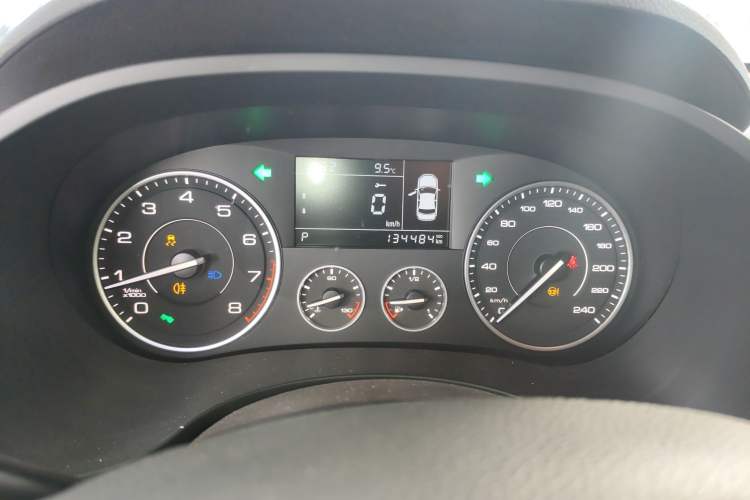 Used BORGWARD BX5 2020 20TGDI Automatic Two-Wheel Drive New Edition
