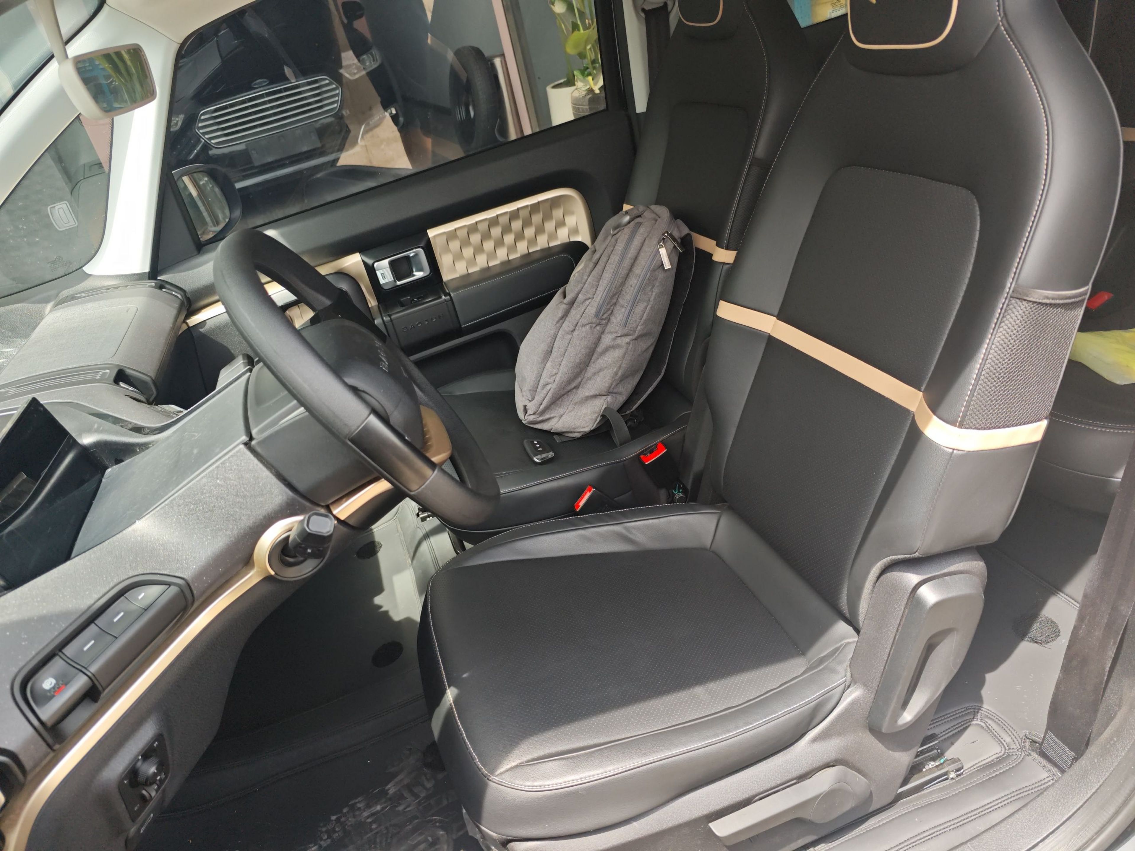 Front Interior