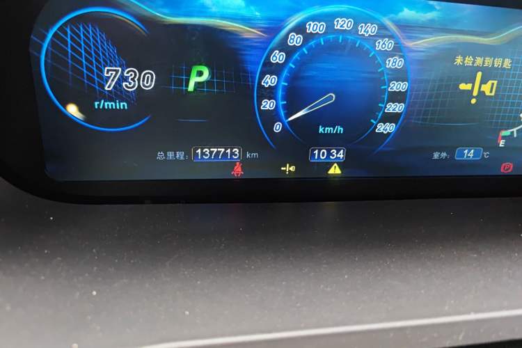 Used BYD S7 2015 2.0T Automatic Flagship Edition