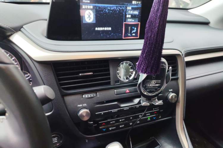 Used Lexus RX 2020 Facelifted 300 4x4 Elegant Edition Audio And AC Panel