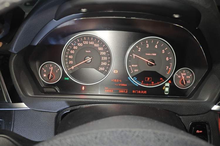 Used BMW 3 Series 2018 320Li Fashion Model Instrument Cluster