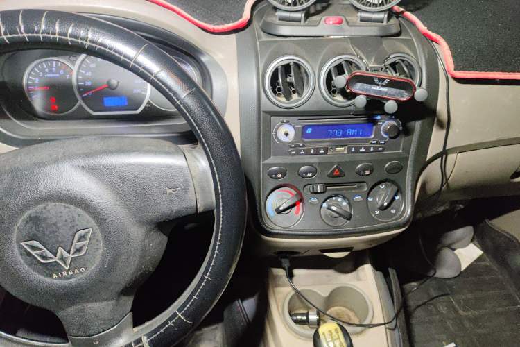 Used Wuling Hongguang 2010 1.4L Comfort Version Audio And AC Panel