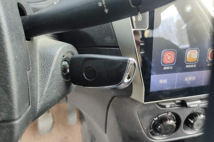 Used Peugeot 301 2016 1.6L Manual Comfort Edition Vehicle Key