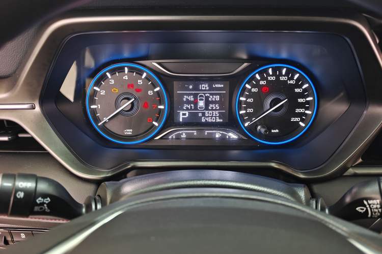 Used GAC Trumpchi GS4 2020 270T Automatic Elite Tech Edition