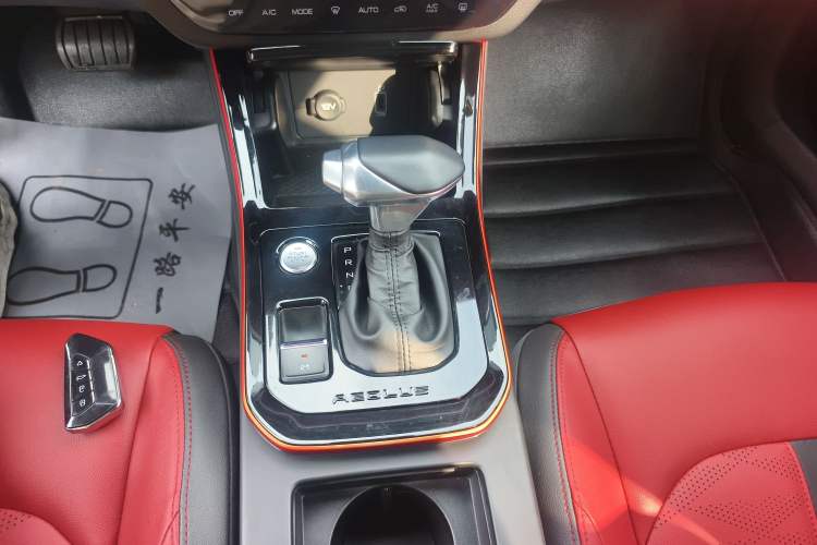 Used Dongfeng Aeolus Yixuan 2021 230T Automatic Dream-Chasing Rider Edition Gear Lever