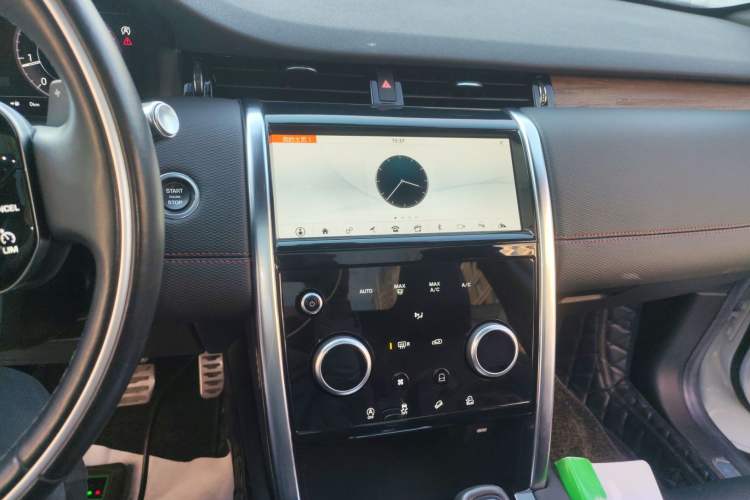 Used Land Rover Discovery Sport 2020 249 PS R-Dynamic Performance Edition
