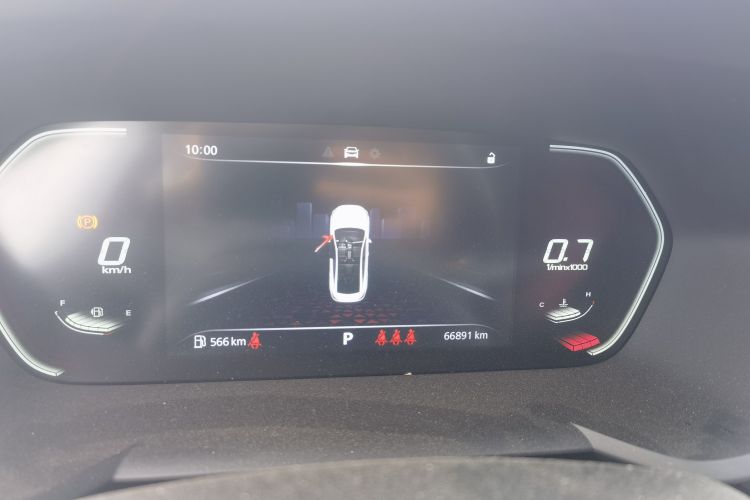 Used MG 5 2021 300TGI DCT Luxury Flagship Edition
