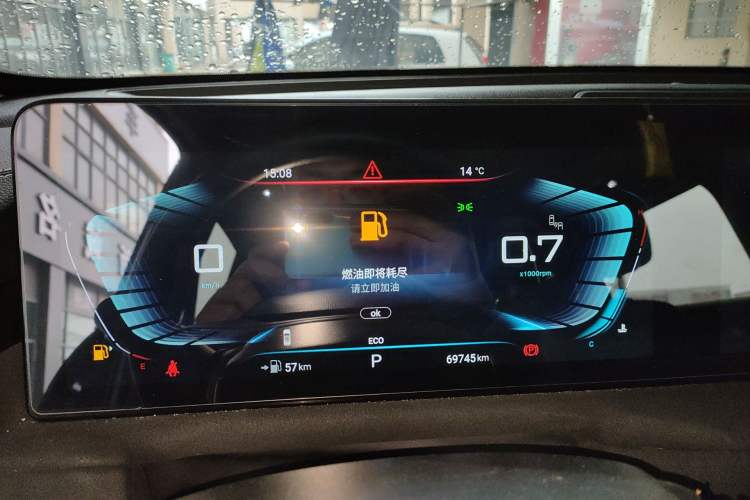 Used EXEED Lingyun 2023 400T Four-Wheel Drive Star Prestige Edition
